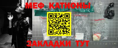 альфа пвп VHQ Изобильный