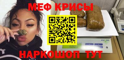 альфа пвп VHQ Изобильный