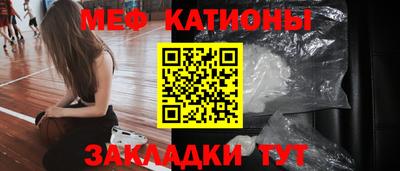 альфа пвп Ирбит
