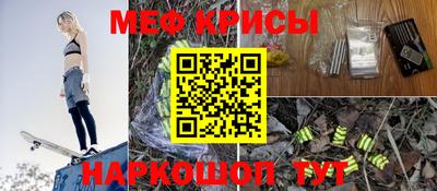 альфа пвп VHQ Изобильный