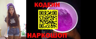 альфа пвп Ирбит