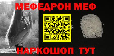 альфа пвп VHQ Изобильный