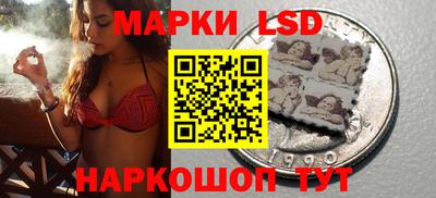 кокаин премиум Ипатово