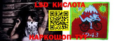 альфа пвп Ирбит
