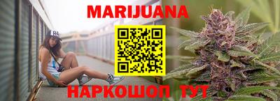 альфа пвп VHQ Изобильный