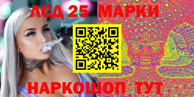 альфа пвп VHQ Изобильный