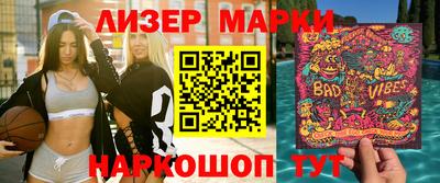 кокаин премиум Ипатово