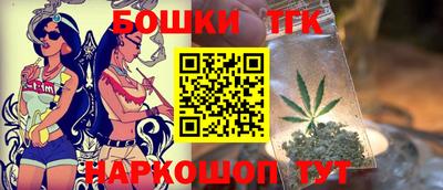 кокаин премиум Ипатово