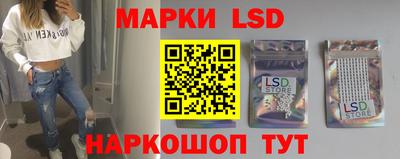 альфа пвп Ирбит