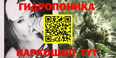 альфа пвп VHQ Изобильный