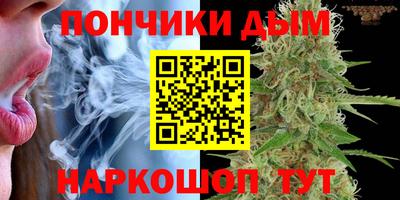 альфа пвп Ирбит