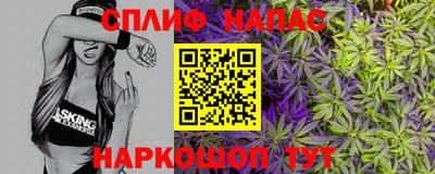 альфа пвп VHQ Изобильный