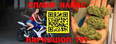 альфа пвп VHQ Изобильный