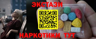 альфа пвп Ирбит
