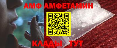 альфа пвп Ирбит