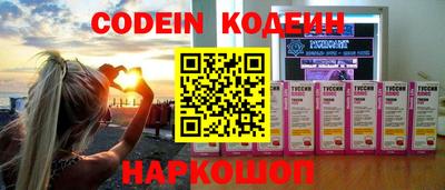 марки lsd Заводоуковск