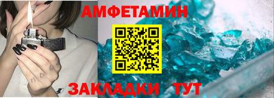 альфа пвп Ирбит