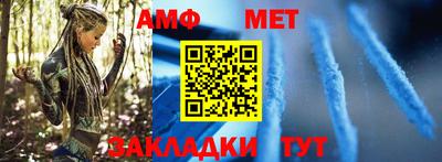 альфа пвп Ирбит