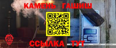 альфа пвп VHQ Изобильный
