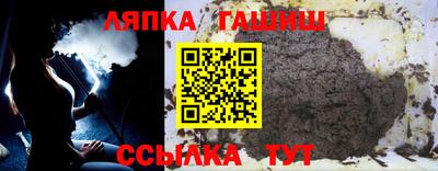 альфа пвп VHQ Изобильный