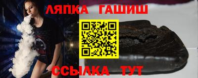 альфа пвп VHQ Изобильный