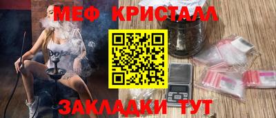 альфа пвп Ирбит
