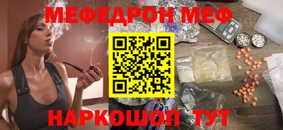 альфа пвп Ирбит
