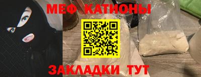 альфа пвп Ирбит