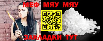 кокаин премиум Ипатово