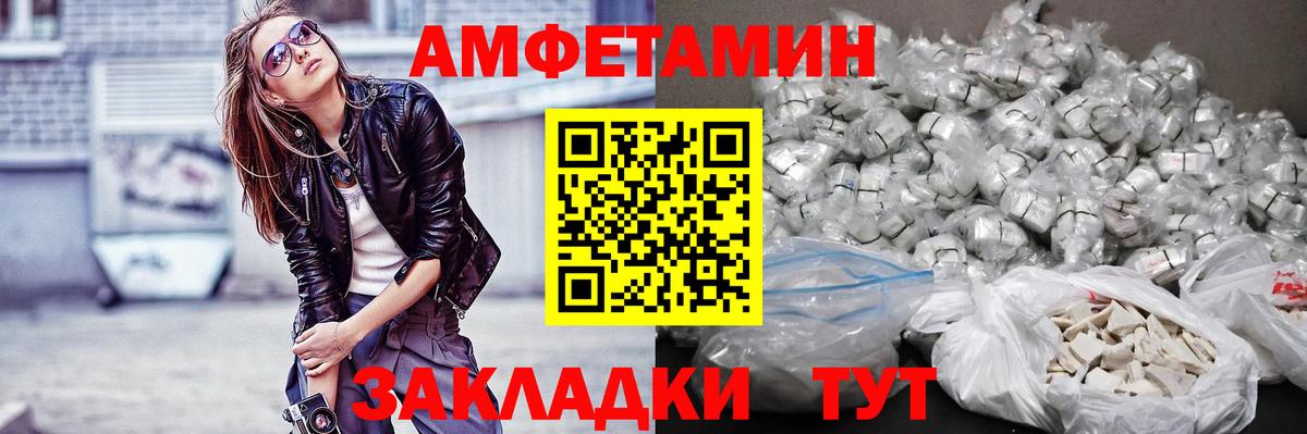 Минеральные Воды  Меф МЯУ МЯУ   Вход с VPN  Каннабис  Лсд 25  ГАШ  Наркошоп  КОКАИН 
